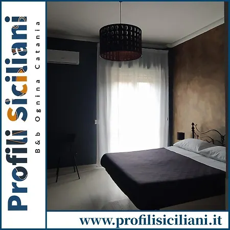 Profili Siciliani Ognina * Catania