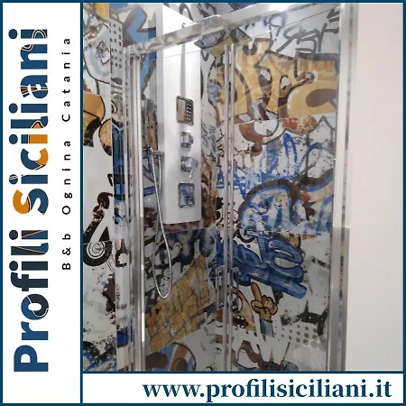 Profili Siciliani Ognina Catania